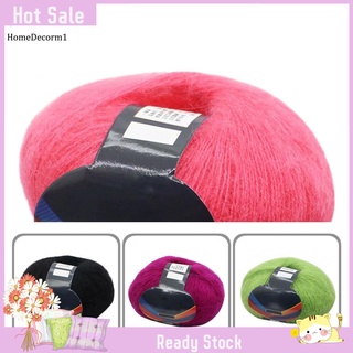 Hmdc Mohair Color sólido ganchillo tejer suéter bufanda sombrero lana hilo hogar suministros