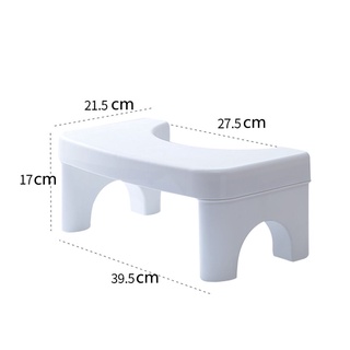 LUOLV White Toilet Step Stool Convenient Foot Stool Squatty Potty Pregnant woman New The Aged Poop Stool Home Bathroom (3)
