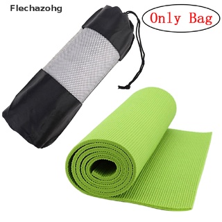 [Mei Mei] Popular bolsa de almacenamiento de esterilla de pilates para yoga