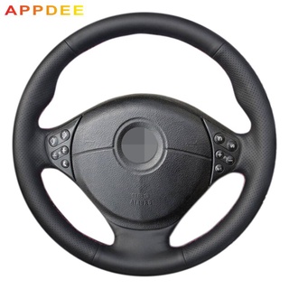 AppDee Black Artificial Leather Car Steering Wheel Cover for BMW E39 5 Series 1999-2003 E46 3 Series 1999-2005 E53 X5 E36 Z3