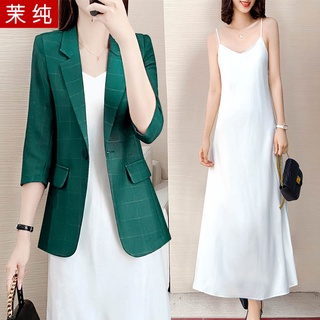 Vestido de las mujeres vestido de verano 2021nuevo estilo blanco liguero vestido de dos piezas conjunto traje traje