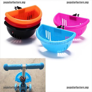 [Popular] cesta de bicicleta para niños, bolsa de plástico, bolsa de bicicleta para niños, scooter, manillar, cesta [FS]