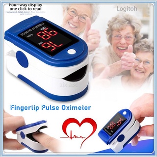 Oxímetro de dedo portátil / Frecuencia cardíaca / Detección de pulso / Oxímetro de pulso / Gancho para dedo