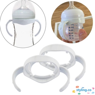 STYLING 2Pcs libre de BPA taza agarre bebé accesorios de alimentación botella mango de boca ancha momia ayuda silicona leche Avent Natural