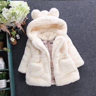 Pinkmans bebé niñas otoño invierno abrigo con capucha chaqueta gruesa ropa cálida (8)
