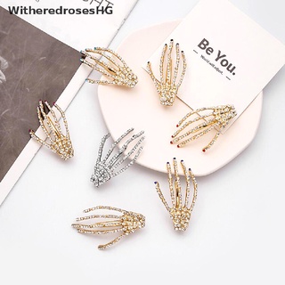 (witheredroseshg) Shiny Halloween Crystal Zombie Skull Skeleton Hand Bone Claw Hairpin Hair Clips On Sale