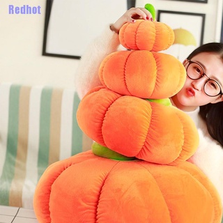 (Redhot) Halloween suave calabaza juguete de felpa dormir almohadas de peluche