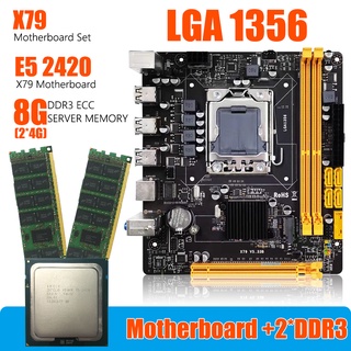 (3cstore) X79 Placa Base LGA 1356 + E5 2420 CPU + 2x4G/8G DDR3 ECC Juego De Memoria PC (3)
