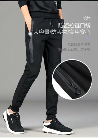 Listo STOCK adidas pantalones deportivos de los hombres Casual pantalones sueltos de viga pies todo-partido de la moda de la versión coreana pantalones de Jogging delgado delgado pantalones de senderismo (7)