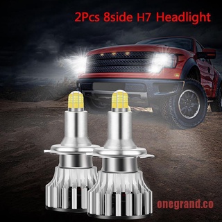 ONEGAND 2Pcs 24 Chips H7 LED Lamp Car Headlight Bulbs LED 360 Degree 6500K 18000LM
