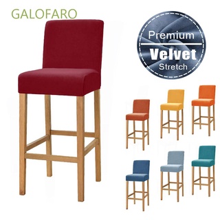 GALOFARO Removable Seat Cover Washable Cushion Cover Chair Cover Office Universal Dining Room Chairs Stretch Computer Chairs Dining Room Home Textile