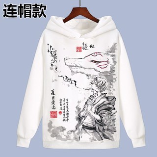 Suéter de la cuenta del amigo de natsume, jersey con capucha, chaqueta periférica de anime, profesor de gato, hombres y mujeres otoño e invierno grueso (4)