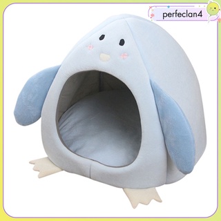 [perfeclane] Lindo de dibujos animados cama de mascotas gato perro nido cueva cama caliente cómodo para interior casa mascota dormir juego