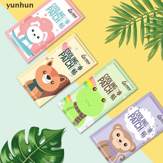 yunhun Children's Cooling Sticker Summer Ice Paste Cool Paste Baby Heat Cooling Sheets .
