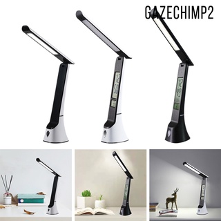 [GAZECHIMP2] Lámpara de escritorio LED regulable plegable para oficina en casa