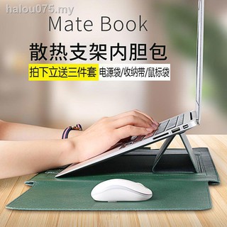 Funda Protectora Para Huawei matebook D14 notebook 13 glory 14 Pulgadas creative xpro13.9 Bolsa De Forro De Ordenador