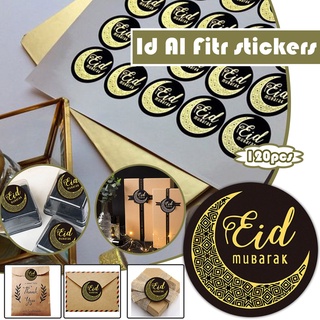 Trouvaille1_120pcs letra Eid Mubarak caramelo sellado pegatina Eid Mubarak decoración musulmana