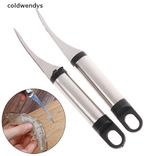 [coldwendys] cuchillo de plástico para cortar langosta, camarones, herramienta de mariscos