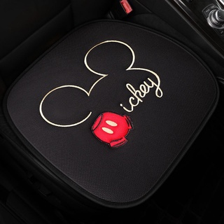 Mickey Mouse de dibujos animados cojín de coche de verano de una sola pieza de seda de hielo fresco almohadilla cuatro estaciones Universal trasero delgado cojín de asiento transpirable