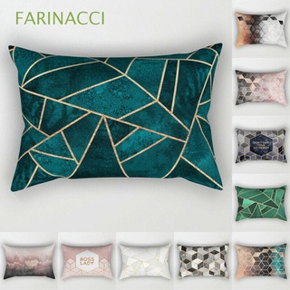 farinacci - funda de cojín de poliéster para almohadas, geometría rectangular, cintura para coche, 30 x 50 cm, decoración de sofá lumbar