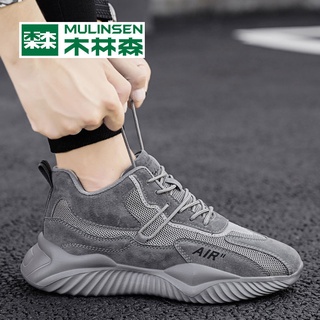 Mulinsen verano transpirable zapatos deportivos de malla para hombres aumento casual ins zapatos viejos zapatos para correr de primavera para hombres