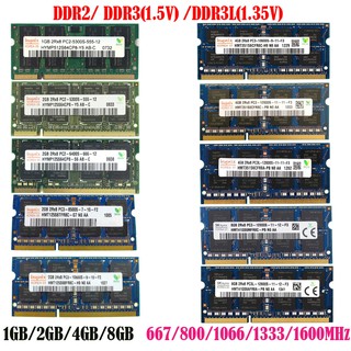 Memoria RAM Para Portátil De 1GB/2GB/4GB/PC2 PC3 5300S 6400S 8500S 10600S 12800S DDR2 DDR3L 667MHz/800MHz/1333MHz/1600MHz