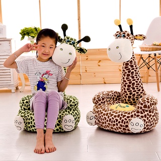 babykids interesante linda jirafa bebé sofá asiento cubierta aprendizaje a sentarse silla caso sin relleno
