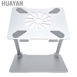 huayan - soporte de aleación de aluminio para portátil, ajustable, ergonómico, portátil, color plateado
