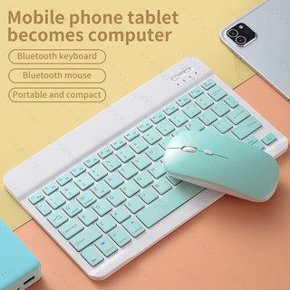 [qks] teclado y ratón inalámbrico bluetooth de 10 pulgadas para apple teclado ipad xiaomi samsung huawei teléfono tablet teclado inalámbrico para android ios windows
