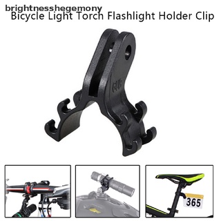 [brightnesshegemony] Soporte para linterna de bicicleta GUB/soporte de montaje de antorcha para cámara caliente