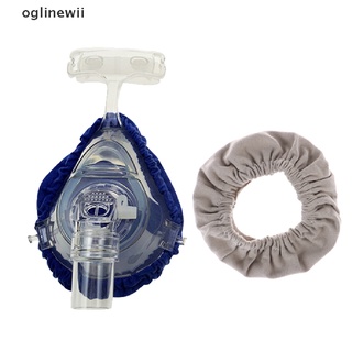 oglinewii - 2 fundas de máscara cpap reutilizables para reducir las fugas de aire, irritación de la piel (6)