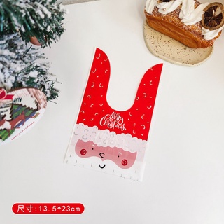 Bolsa De Navidad Creativa Con Cordón De Cinta De Vacaciones Ping An fruit bag return bundle pocket (8)