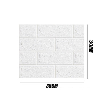3D Brick Wall Stickers DIY Self Foam Waterproof Decor Wall Covering Wallpaper For TV Background Kids Living Room (3)