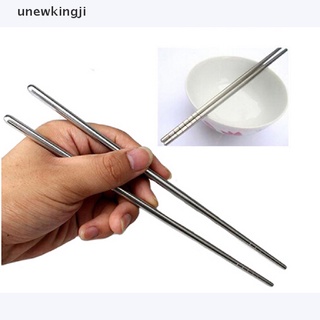 [unew] 2 pares de palillos chinos con diseño antideslizante de acero inoxidable.