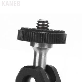 Kaneb ajustable Magic mano brazo de conexión con 1/4 pulgadas trípode tornillo para luz de relleno (3)