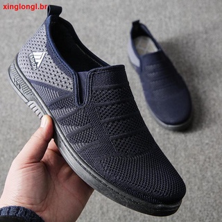 Zapatos casuales transpirables de Beijing Old Beijing con suela suave antideslizante (4)