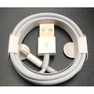 Apple cable de datos es adecuado para Apple Lightning 1M/2M para IPhone (2)