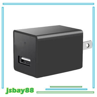 Jsbay88 Mini enchufe Usb videocámara cargador De detección De movimiento De cámara De audio Cam Para grabadora Nanny exterior cubierta De seguridad Para el hogar (1)
