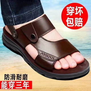 Sandalias De Los Hombres 2021 Zapatos De Playa Transpirable Antideslizante Resistente Al Desgaste De La Suela Suave De Doble Propósito : 2021 : bfhf551 . my11.16