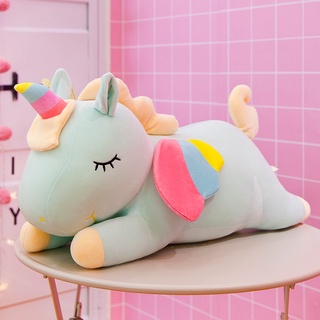 【30CM】Lindo unicornio forma animales peluche juguetes suave arco iris ángel unicornio relleno almohada regalo para niños (2)