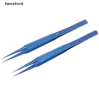 [haostont] Pinzas de aleación de titanio herramienta de reparación de 0,15 mm pinzas de precisión de huella dactilar [haostont]