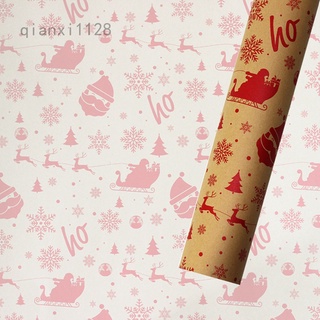 Qianxi1128 papel de regalo de navidad decoración de boda envoltura Artware papel de embalaje de navidad fiesta Origami papeles