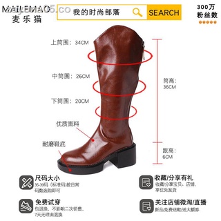 ❁✧Tribu de moda botas largas blancas de suela gruesa mujer otoño 2021 nuevas botas de caballero largas de tacón grueso red red wild (4)