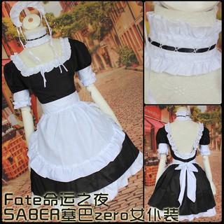 Cc-102 maid lolita saber fate stay night maid cosplay disfraz