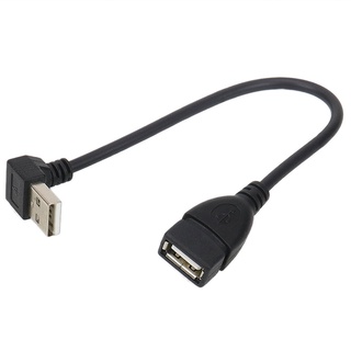 Cable USB 2.0 de 90 grados Macho a hembra negro 20CM