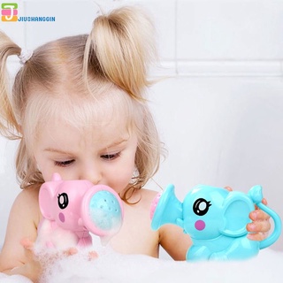 Juguetes de baño para bebés-nuevos productoscualizados-ducha elefante-dibujos animados de ducha-juguetes interactivos para padres e hijos singer para niños JIUSHANGGIN
