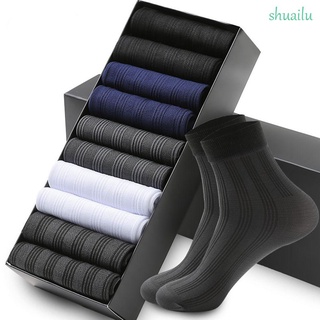 calcetines de seda ultra-delgado transpirables multicolores para hombre