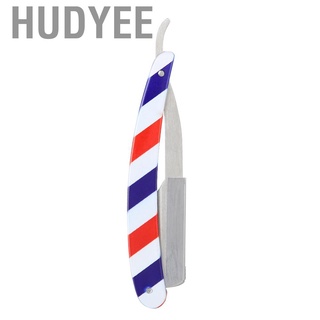 Hudyee Barber Clipper Blade Razor Folding Design Stainless Steel for Men'S Daily Necessities Grooming Personal Toiletries