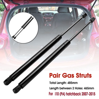Car Rear Tailgate Boot Gas Struts Support Lift Bar for HYUNDAI I10 PA Hatchback 2007-2015