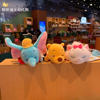 Shanghai Disney compra doméstica Winnie the Pooh Mary Cat Dumbo de dibujos animados muñeca de peluche